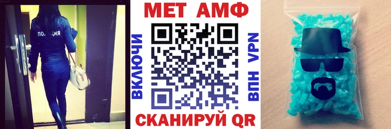 купить   Фурманов  Amphetamine Розовый 