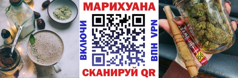 OMG рабочий сайт  Фурманов  Еда ТГК конопля  наркошоп 
