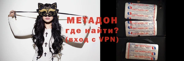твердый Алексеевка