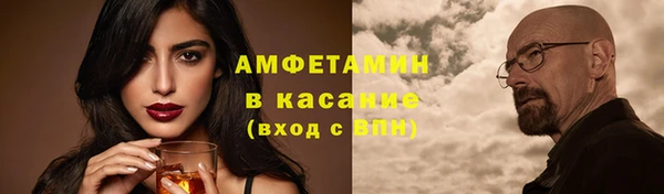 apvp Алзамай