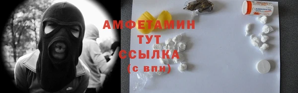 apvp Алзамай