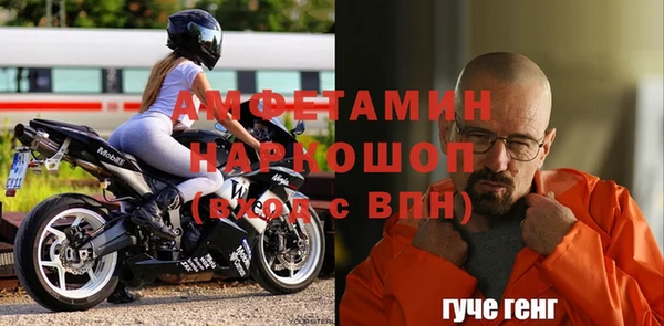 apvp Алзамай