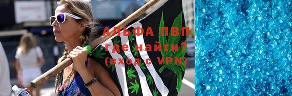 твердый Алексеевка