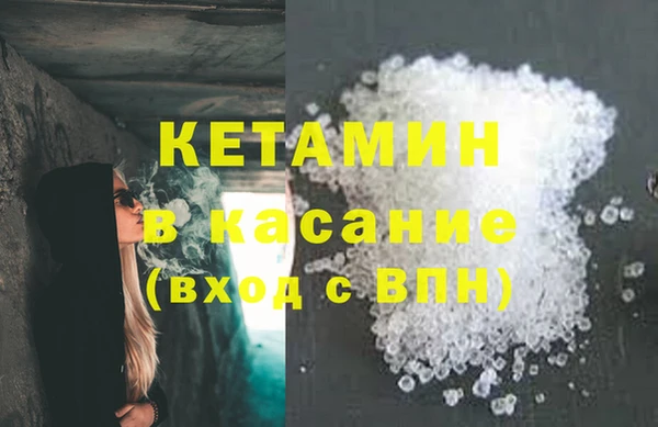 твердый Алексеевка
